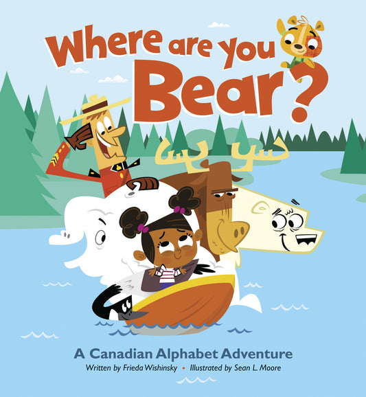 Where Are You, Bear? - owlkids-us